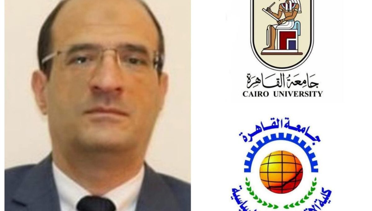 FB IMG 1781252236536 جامعة القاهرة جامعة القاهرة: تجديد اعتماد كلية الاقتصاد والعلوم السياسية بشهادتي الأيزو الدولية للجودة والتميز موقع في الجامعة