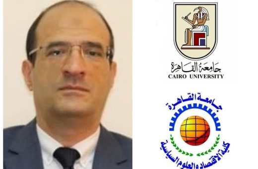 FB IMG 1781252236536 جامعة القاهرة جامعة القاهرة: تجديد اعتماد كلية الاقتصاد والعلوم السياسية بشهادتي الأيزو الدولية للجودة والتميز موقع في الجامعة