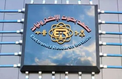 فرصة لطلاب الجامعات.. فتح باب التسجيل في البرنامج التدريبي الصيفي بمعهد بحوث الإلكترونيات 2026