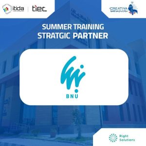 جامعة بنها الأهلية تفتح باب التدريب الصيفي 