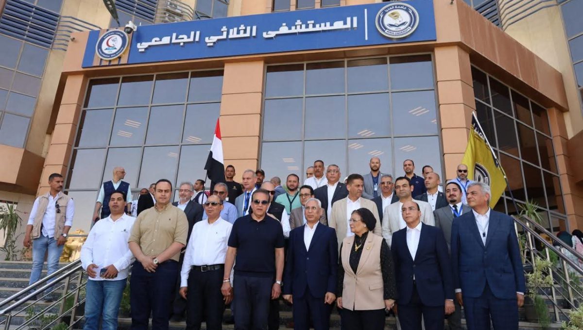 FB IMG 1781361911535 وزير الصحة يشيد بجاهزية مستشفيات جامعة المنيا وزير الصحة يشيد بجاهزية مستشفيات جامعة المنيا للانضمام للتأمين الصحي الشامل خلال جولة تفقدية  موقع في الجامعة