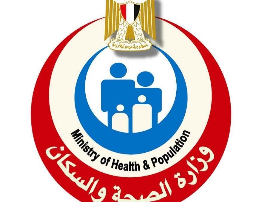 FB IMG 1781421062255 مبادرة فحص طلاب الابتدائي منذ 2019 للاطمئنان على صحة الطلاب.. الصحة تكشف حصاد مبادرة فحص طلاب الابتدائي منذ 2019 موقع في الجامعة