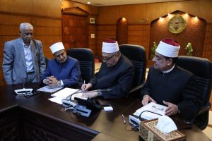 الأزهر يعتمد نتيجة الشهادتين الابتدائية والإعدادية 2026