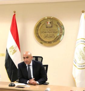 لا هواتف ولا بقاء داخل اللجان بعد الامتحان.. قرارات حاسمة من وزير التعليم قبل انطلاق الثانوية العامة 2026 2 قرارات حاسمة من وزير التعليم قبل انطلاق الثانوية العامة 2026