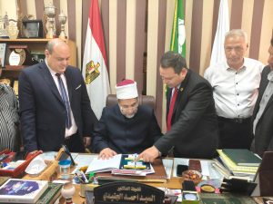 FB IMG 1781544914516 أوائل الشهادتين الابتدائية والإعدادية الأزهرية بعد اعتماد النتائج رسميًا.. ننشر أسماء أوائل الشهادتين الابتدائية والإعدادية الأزهرية بالشرقية 2026 موقع في الجامعة