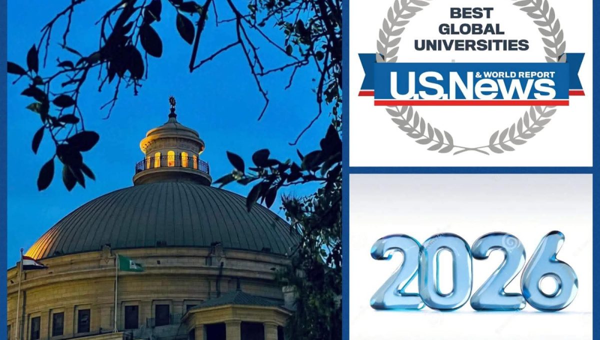 FB IMG 1781676077976 جامعة القاهرة جامعة القاهرة تواصل صعودها العالمي في تصنيفU.S. News 2026 وتتقدم 27 مركزًا لتصل إلى المرتبة 221 عالميًا موقع في الجامعة