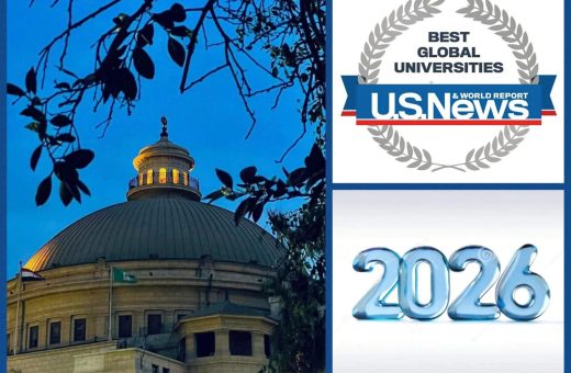 FB IMG 1781676077976 جامعة المنوفية جامعة القاهرة تواصل صعودها العالمي في تصنيفU.S. News 2026 وتتقدم 27 مركزًا لتصل إلى المرتبة 221 عالميًا موقع في الجامعة