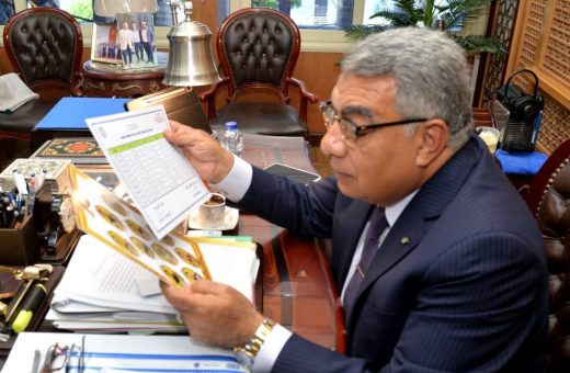 بنسبة نجاح 75.7%.. محافظ الدقهلية يعتمد نتيجة الشهادة الإعدادية 2026