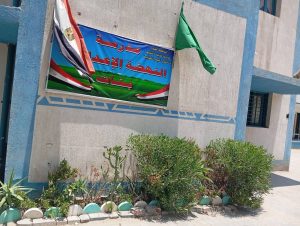 FB IMG 1781702439570 الجاهزية الكاملة لانطلاق امتحانات الثانوية العامة تعليم الفيوم يعلن الجاهزية الكاملة لانطلاق امتحانات الثانوية العامة 2026.. وتجهيز اللجان وفق أعلى معايير  موقع في الجامعة