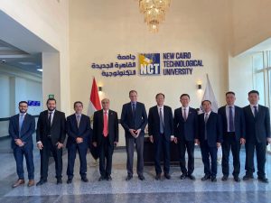 FB IMG 1781810162518 جامعة القاهرة الجديدة التكنولوجية جامعة القاهرة الجديدة التكنولوجية توقع شراكة دولية مع مؤسسة تعليمية صينية في مجال الذكاء الاصطناعي موقع في الجامعة