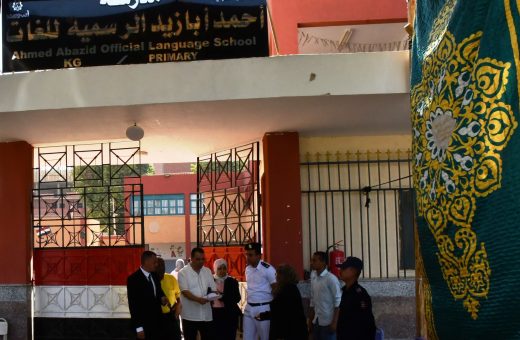 FB IMG 1782029420700 الثانوية العامة 2026 محافظ أسوان يتفقد لجنة المكفوفين في أول أيام الثانوية العامة 2026 ويوجه بتوفير الهدوء والدعم للطلاب موقع في الجامعة