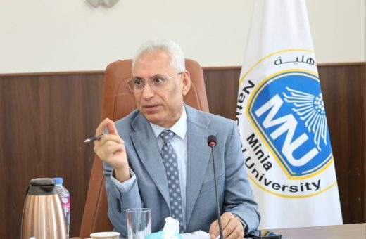 FB IMG 1782068626049 جامعة المنيا الأهلية جامعة المنيا الأهلية تُعلن موعد النتائج وتدرس إنشاء مبنى جديد لاستيعاب الزيادة الطلابية موقع في الجامعة