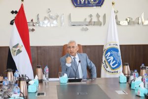 FB IMG 1782068627863 جامعة المنيا الأهلية جامعة المنيا الأهلية تُعلن موعد النتائج وتدرس إنشاء مبنى جديد لاستيعاب الزيادة الطلابية موقع في الجامعة