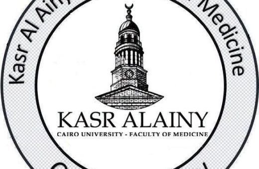 طب قصر العيني وجامعة كولن الألمانية تبحثان توسيع التعاون  