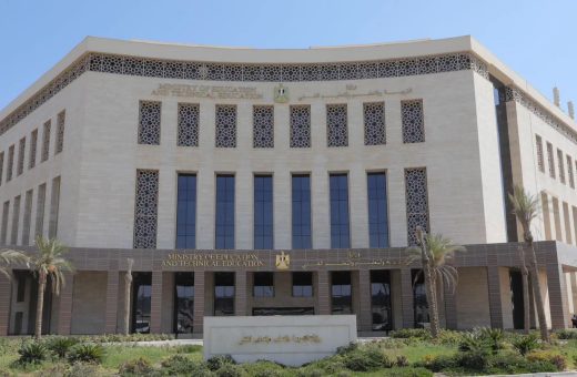 وزارة التربية والتعليم