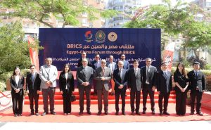 جامعة المنصورة تطلق فعاليات ملتقى مصر والصين 