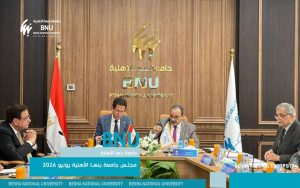 FB IMG 1782392151617 جامعة بنها الأهلية تستعرض إنجازات الذكاء الاصطناعي بعد إدراجها في تصنيف التايمز.. جامعة بنها الأهلية تستعرض إنجازات الذكاء الاصطناعي وتوسع شراكاتها الدولية موقع في الجامعة