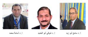 مجلة جامعة بني سويف ترتقي في تصنيفات Scopus وWeb of Science