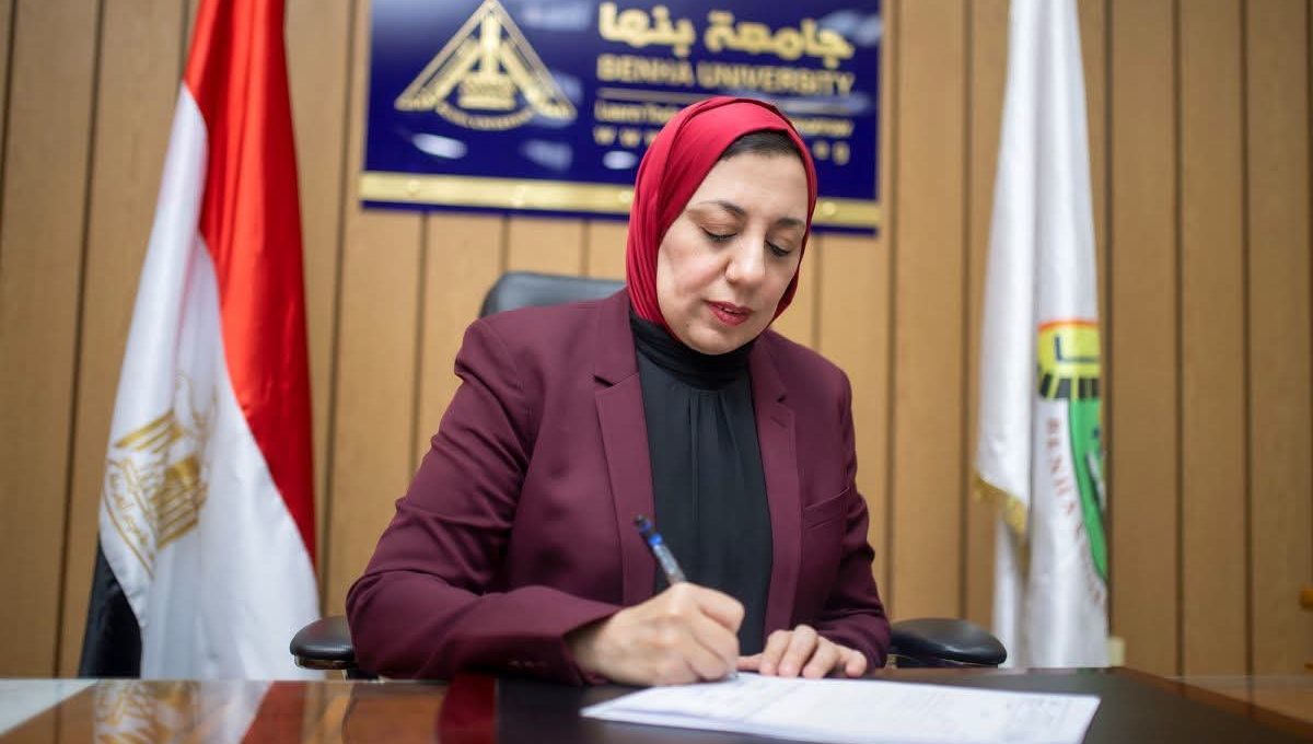 جامعة بنها تعلن فتح باب التقديم الإلكتروني للدراسات العليا  