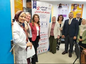 جامعة العاصمة تفتتح عيادة أمراض الدم بمستشفى بدر الجامعي 