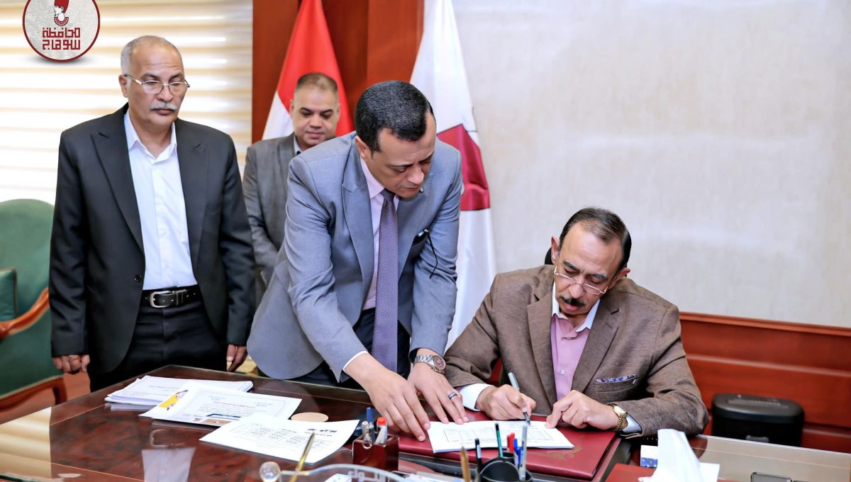 محافظ سوهاج يعتمد نتيجة الشهادة الإعدادية بنسبة نجاح 72.78%