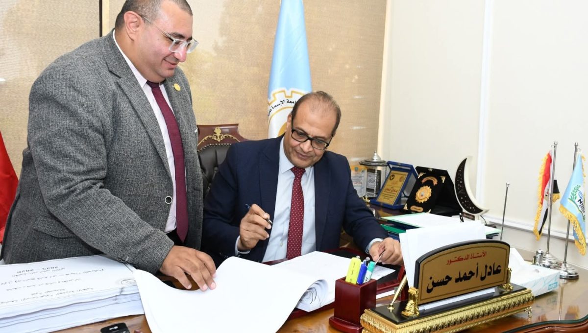 FB IMG 1782760072416 جامعة الإسماعيلية الجديدة الأهلية نجاح يصل إلى 98%.. جامعة الإسماعيلية الجديدة الأهلية تعلن نتيجة برامج كلية الصيدلة 2026 موقع في الجامعة