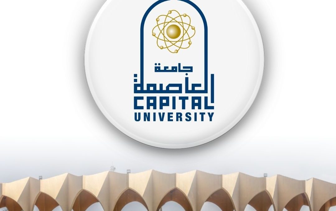 IMG 20251204 WA0026 برنامج FMI بجامعة العاصمة برنامج FMI بجامعة العاصمة.. أول بكالوريوس متخصص في الأسواق والمنشآت المالية بمصر موقع في الجامعة