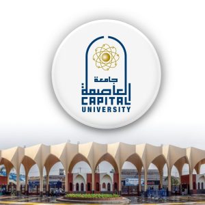 IMG 20251204 WA0026 برنامج FMI بجامعة العاصمة برنامج FMI بجامعة العاصمة.. أول بكالوريوس متخصص في الأسواق والمنشآت المالية بمصر موقع في الجامعة