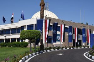 جامعة قناة السويس تعلن خطة تدريبية جديدة