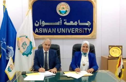 جامعة أسوان تفتح آفاق التوظيف أمام الشباب