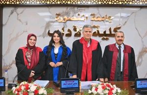 IMG 20260605 WA0013 رينال عويضة تنال دكتوراه الإعلام رينال عويضة تنال دكتوراه الإعلام عن تأثير الإعلانات الرقمية على الجمهور موقع في الجامعة