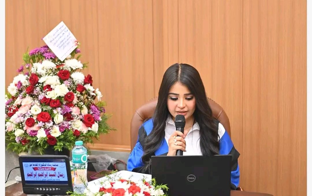رينال عويضة تنال دكتوراه الإعلام عن تأثير الإعلانات الرقمية على الجمهور