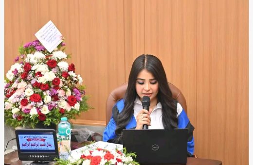رينال عويضة تنال دكتوراه الإعلام عن تأثير الإعلانات الرقمية على الجمهور
