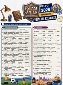 الليلة الأخيرة قبل الامتحان.. أهم 74 سؤالًا في الإنجليزي عبر "في الجامعة" من إعداد إسلام عنتر 3 الليلة الأخيرة قبل الامتحان.. أهم 74 سؤالًا في الإنجليزي عبر "في الجامعة" من إعداد إسلام عنتر