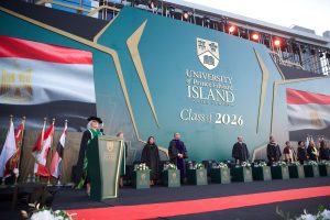 تتويجاً لـ 8 سنوات من التميز.. جامعة "الأمير إدوارد بالقاهرة" تحتفل بتخريج دفعة 2026| صور 4 تتويجاً لـ 8 سنوات من التميز.. جامعة "الأمير إدوارد بالقاهرة" تخريج دفعة جديدة من طلابها لعام 2026