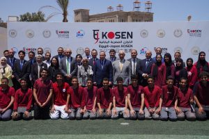 صندوق تطوير التعليم يطلق اختبارات تجريبية مجانية للتأهيل للالتحاق بمعهد الكوزن المصري الياباني 2 صندوق تطوير التعليم يطلق اختبارات تجريبية مجانية