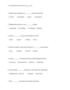 الخلاصة في الإنجليزي.. 12 صفحة تضم أهم النقاط والأسئلة المتوقعة لطلاب الثانوية العامة 10 الخلاصة في الإنجليزي.. 12 صفحة تضم أهم النقاط والأسئلة المتوقعة