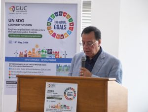 IMG 20260617 WA0028 الجامعة الألمانية بالقاهرة نموذج محاكاة الأمم المتحدة 2026 بالجامعة الألمانية بالقاهرة.. طلاب الهندسة يقدمون تحليلات جيومكانية لدعم التنمية المستدامة موقع في الجامعة