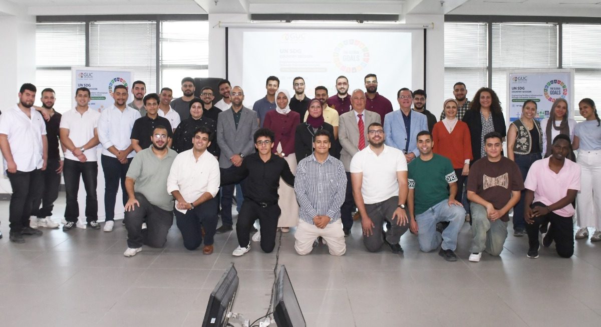 IMG 20260617 WA0029 الجامعة الألمانية بالقاهرة نموذج محاكاة الأمم المتحدة 2026 بالجامعة الألمانية بالقاهرة.. طلاب الهندسة يقدمون تحليلات جيومكانية لدعم التنمية المستدامة موقع في الجامعة