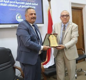 جامعة قناة السويس توقع بروتوكول تعاون مع «القابضة لمياه الشرب» لربط الدراسة الهندسية بسوق العمل 3 IMG 20260617 WA0079 جامعة قناة السويس جامعة قناة السويس توقع بروتوكول تعاون مع «القابضة لمياه الشرب» لربط الدراسة الهندسية بسوق العمل موقع في الجامعة