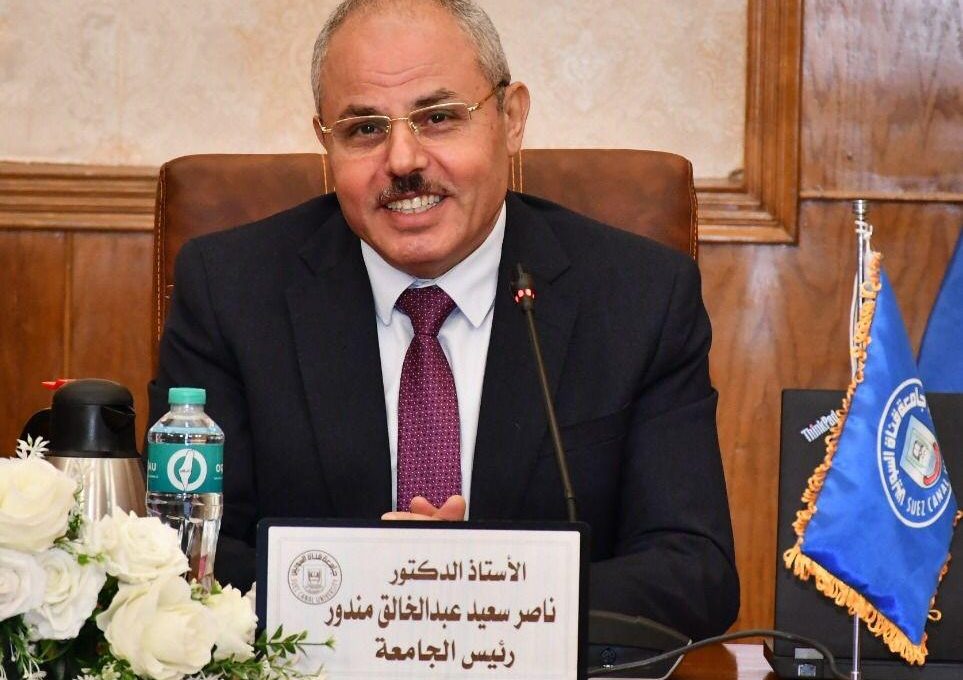 IMG 20260618 WA0007 جامعة قناة السويس تفتح باب المنافسة على جائزة اعرف الشروط والمزايا.. جامعة قناة السويس تفتح باب المنافسة على جائزة «الباحث الذهبي» موقع في الجامعة