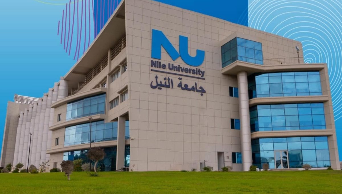 جامعة النيل ووزير التخطيط يناقشان توسيع التعاون في التنمية 