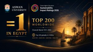 IMG 20260625 WA0156 جامعة أسوان ضمن أفضل 200 جامعة عالميًا جامعة أسوان ضمن أفضل 200 جامعة عالميًا بتصنيف التايمز للاستدامة 2026  موقع في الجامعة