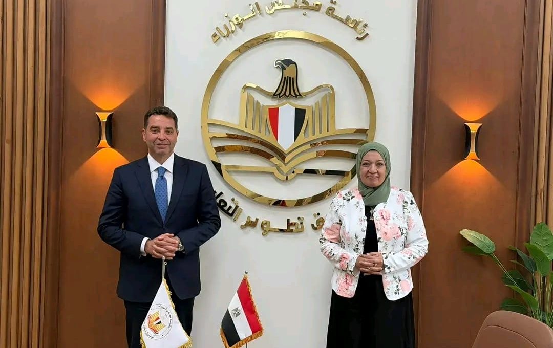 صندوق تطوير التعليم وهيئة الأوقاف