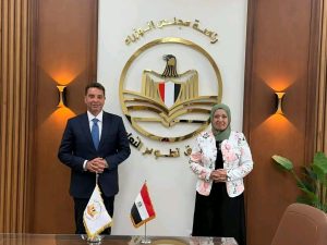 صندوق تطوير التعليم وهيئة الأوقاف 