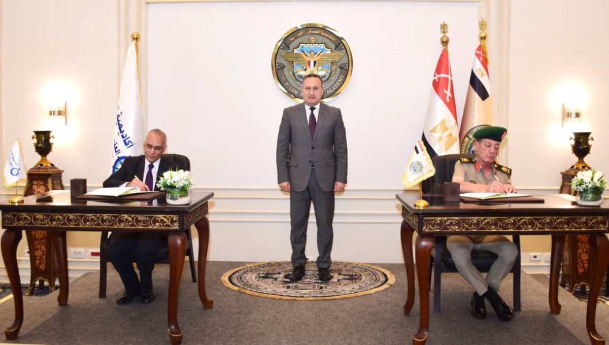الأكاديمية العسكرية توقع بروتوكول تعاون مع أكاديمية البحث العلمي لدعم الابتكار ونقل التكنولوجيا
