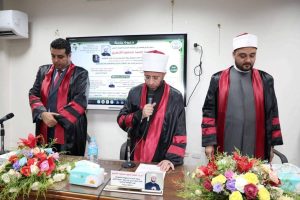 IMG 20260627 WA0266 وزير الأوقاف يترأس مناقشة رسالة ماجستير وزير الأوقاف يترأس مناقشة رسالة ماجستير بجامعة قناة السويس عن الإصلاح الديني والسياسي في إندونيسيا موقع في الجامعة