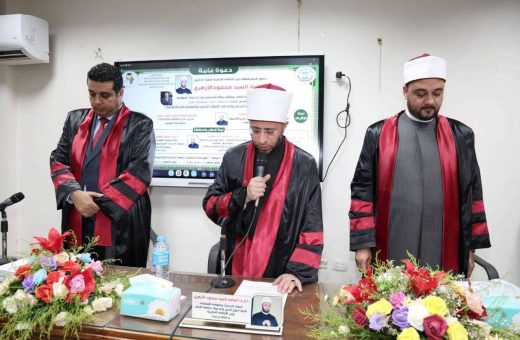 IMG 20260627 WA0266 اقتحام الحرم الجامعي بجامعة رشيد وزير الأوقاف يترأس مناقشة رسالة ماجستير بجامعة قناة السويس عن الإصلاح الديني والسياسي في إندونيسيا موقع في الجامعة