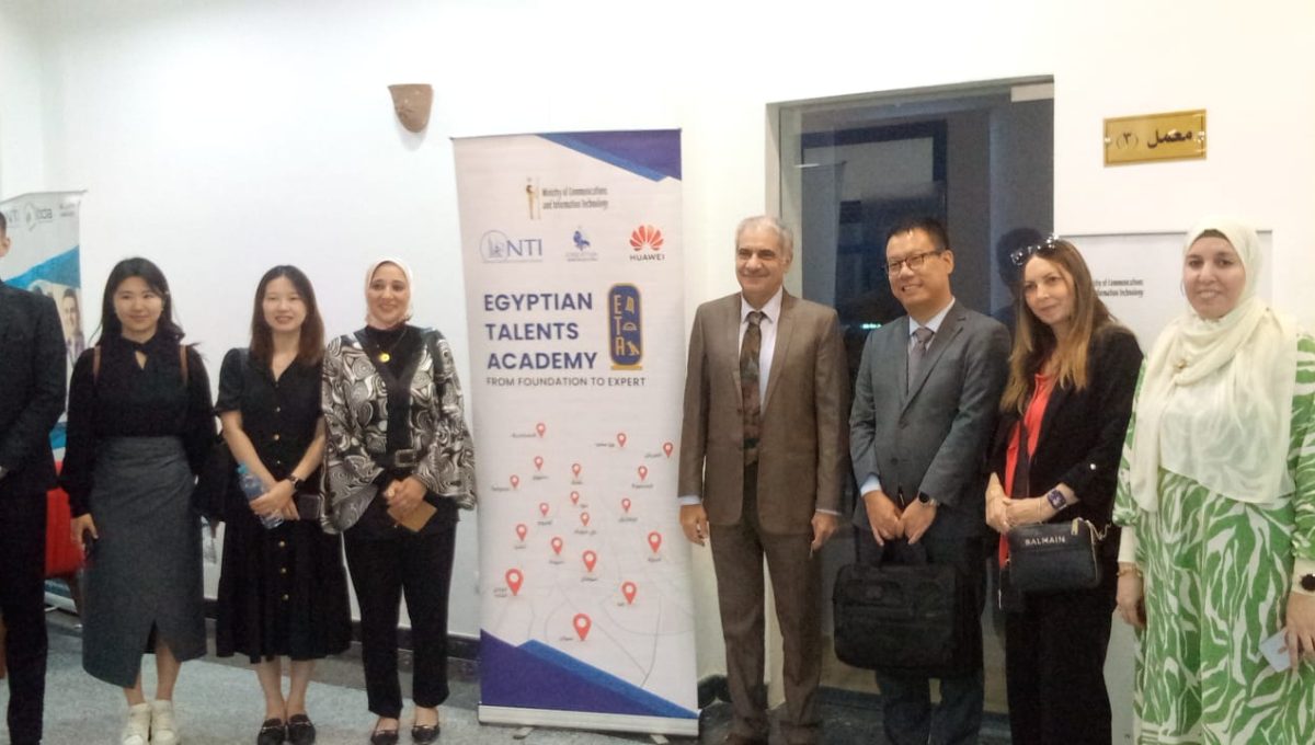 جامعة أسوان تبحث مع هواوي تعزيز التدريب الرقمي 