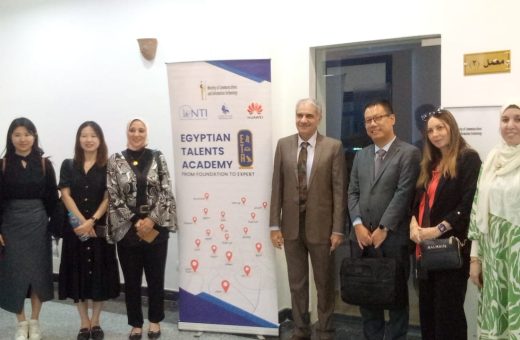 جامعة أسوان تبحث مع هواوي تعزيز التدريب الرقمي 